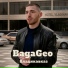 BagaGeo