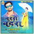 Ashutosh Singh Sher