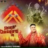Bablu Shonki