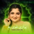 Sikandar Khan