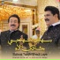 Shaman Ali Mirali feat. Akhtiar Ali Magsi