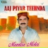 Mumtaz Molai