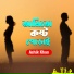 Ashik Khan