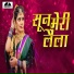 Shashikant Asware