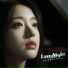 Lovena Lyrics