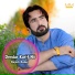 Najeeb Nadan