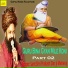 Sant Shri Prakash Das ji Maharaj