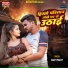 Anup Pandey