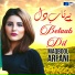 Maqbool Arfani