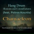 Konstantinos Christodoulou feat. Petros Kourtis