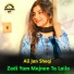 Ali Jan Shoqi