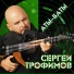 УАЗ 469