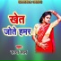 Satya Lal