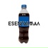 FAIZOV, SixZeroOne
