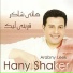 Hani Shaker