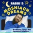 Rabbi B