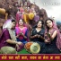 Muskan Nager