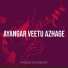 Padma Shankar