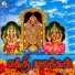 Sastha