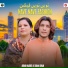 Adnan Haider, Shama Khan