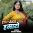 Manoj Michel
