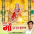 Vipin Sachdeva