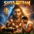 Mahakal, Suno Melody, Omkara Sangeet