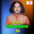 Torob Ali
