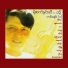 Bo Phyu