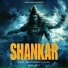 Varun Sheeda, G Raina