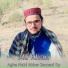 Ali Khan