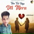 Ajesh Kumar