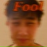 Emmann Yapp
