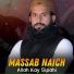 Massab Naich