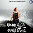Prashant Muduli