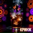 JJKIM