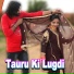 Komal Choudhary