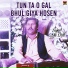 Sajad Ali Qazi
