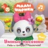 Малышарики
