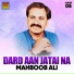 Mahboob Ali