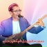 Mir Maftoon