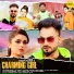 Harf Maan