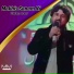 Ghulam Aseer