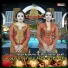 Intan Kadewie & Devi Sulistyowati
