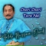 Talib Hussain Dard