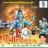 Vinay Kumar