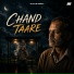 Tarun Panchal, Shanky Jain