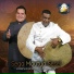 Joseph Sinon, Clive Camille feat. Ruben Larue