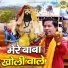 Parvesh Sharma