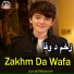 Junaid Masoom